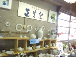 器替えまつり05-1