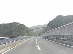 広域農道