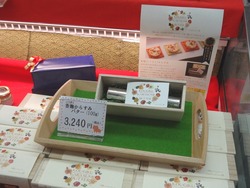 県産品まつり02-2