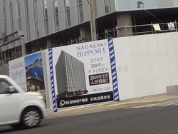 大波止01-2