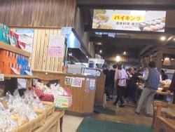 直売所01-3