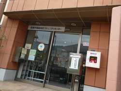 銭座03-2