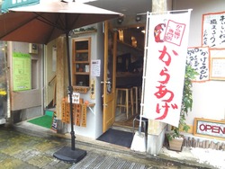 期日前投票03-3