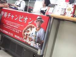 イタリア展02-5