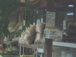 鈴田峠04-2