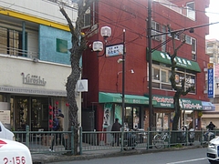 平和町02-3