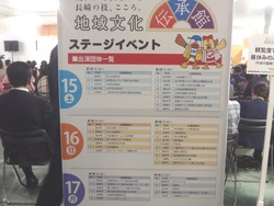 総合体育館03