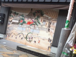 浜町04-6
