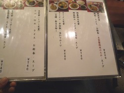 中通り02-3