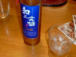 Çß¼ò02