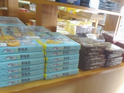 野母崎01-6
