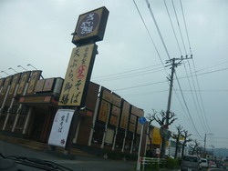 北陽台05
