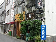 浜口04