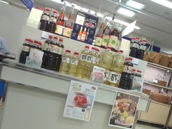 長崎浜屋01-4