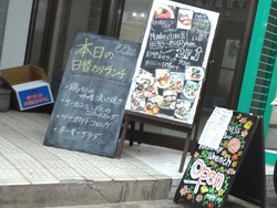 住吉ワゴンセール02