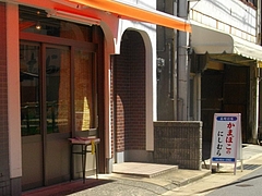 大黒市場02