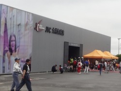 免税店01