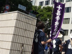県庁03-5