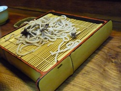 箱根04