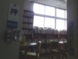 大浦03-1