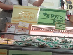 県産品まつり01-2