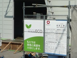 時津05-2