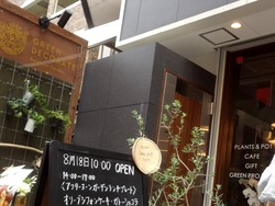 浜町02-1