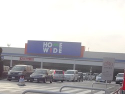 帰路02-2