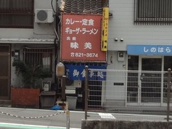 こころ01