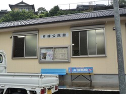 茂木04-2