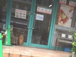 新大工02