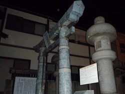 宮地嶽01