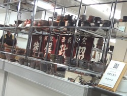 職人の技展01-6
