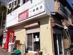 野母01-3