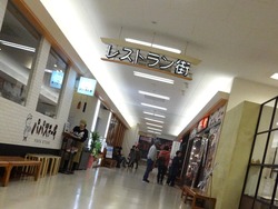 パパステーキ01-2