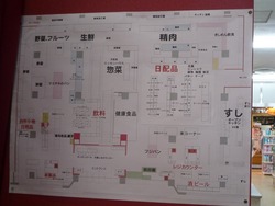 新大工03-4