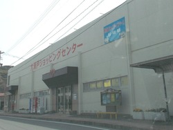 大瀬戸01-2