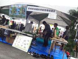 おくんち広場02