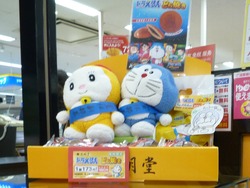 夢彩都02-4