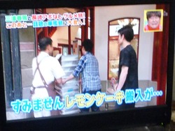火曜サプライズ01