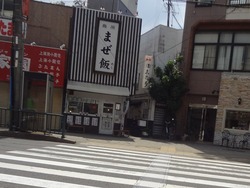 浜町05