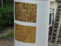 諏訪神社01-2