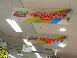 ¥º¥à¥µ¥¿01-1
