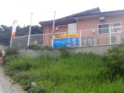 いち望01