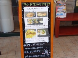 浜町04-2