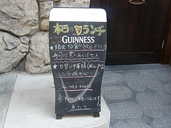 魚たつ01-3