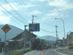 南島原01-3