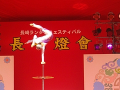 中国雑技02
