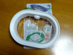 石けん置き