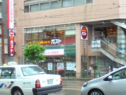 浜町01-6